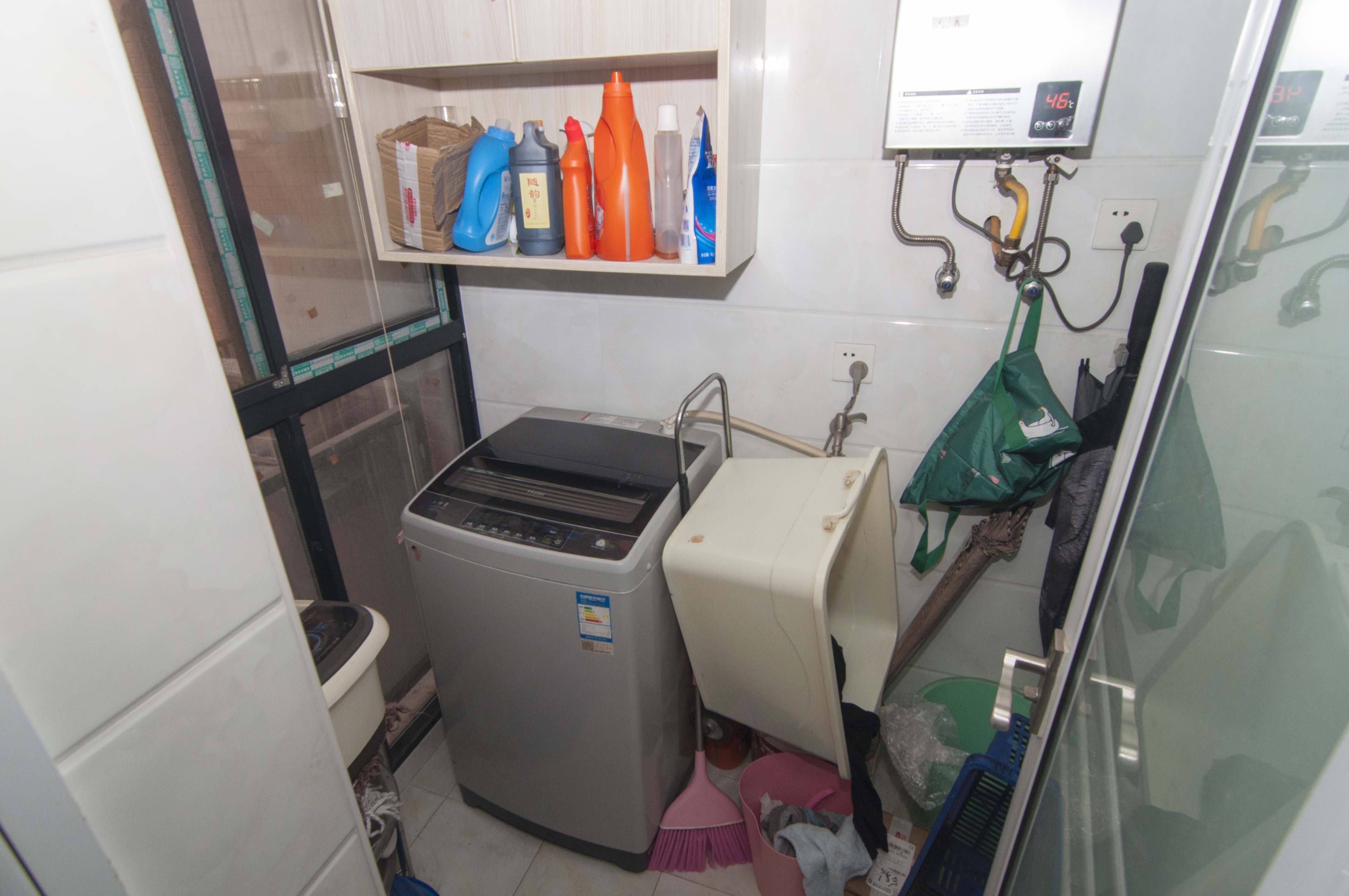 興威帕克水岸  3室2廳2衛(wèi)    112.8萬(wàn)衛(wèi)生間