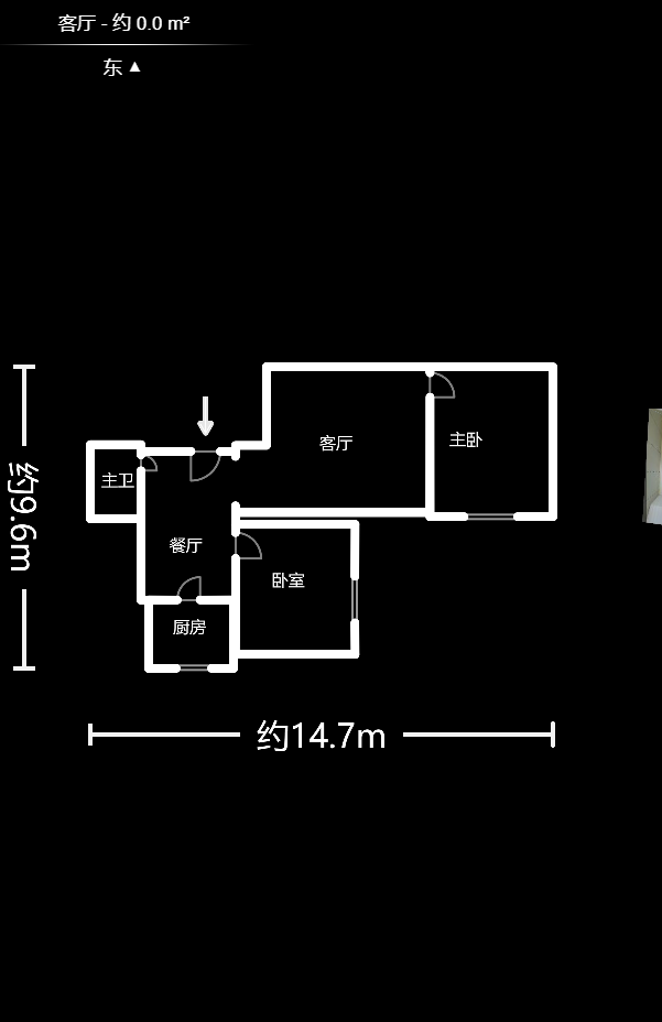 都市先锋  2室2厅1卫   115.00万户型图