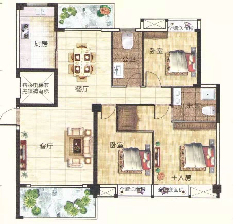 凤凰花园  3室2厅2卫   76.80万户型图