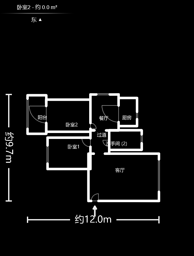 金地社区  2室2厅1卫   59.80万户型图