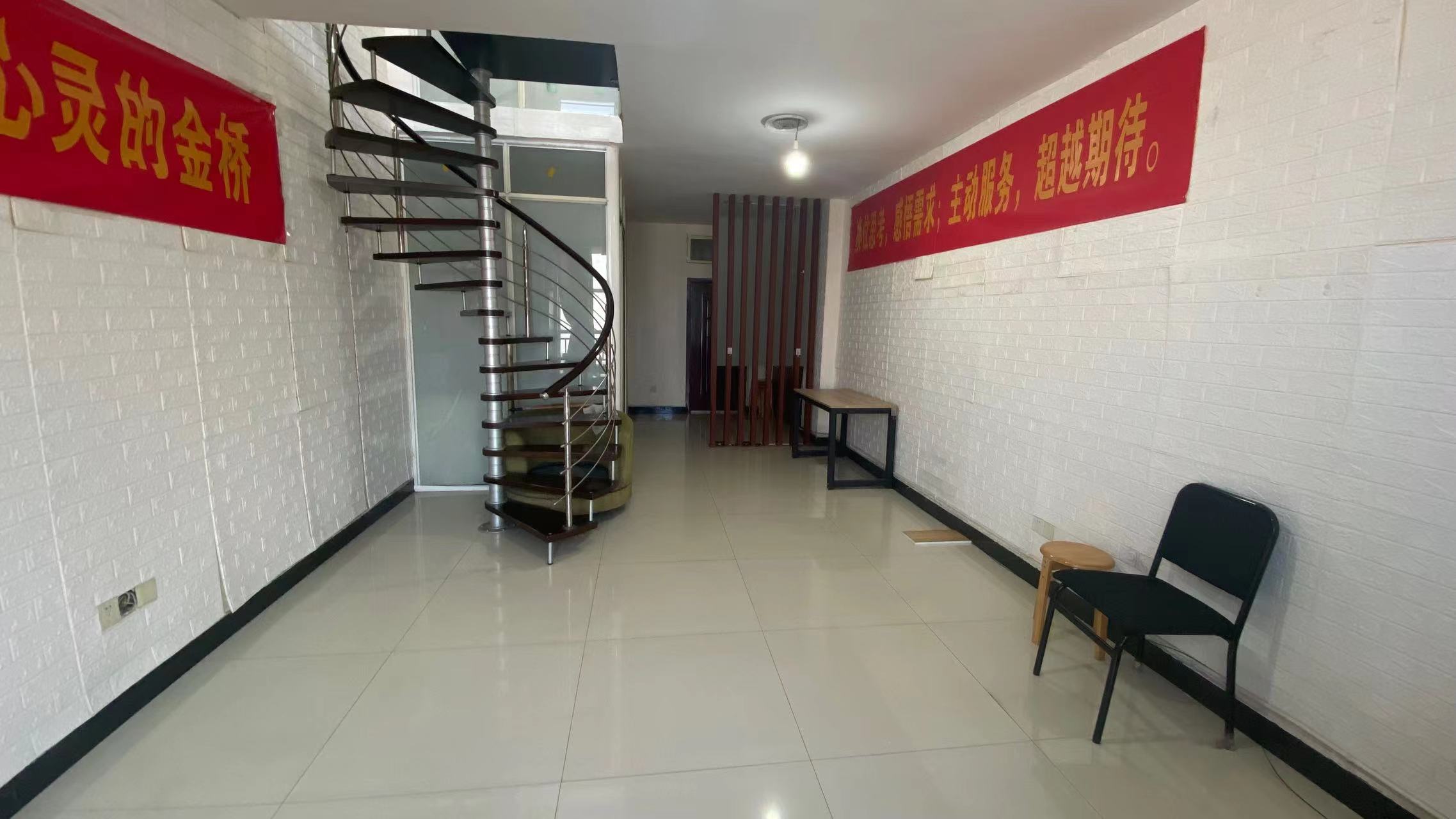 金桂名城  2室1厅1卫    1400.0元/月户型图