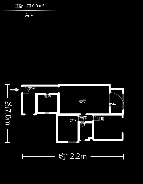 华润凤凰城二期  2室2厅1卫    67.0万户型图