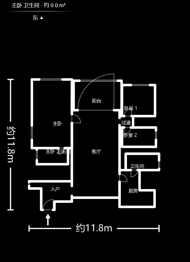 珠江花城一期桂苑  4室2厅1卫   140.00万户型图