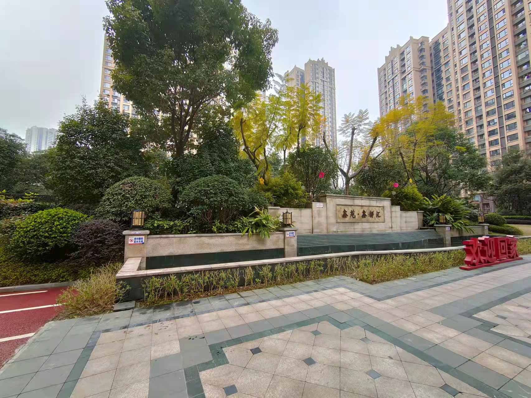 鑫苑鑫都汇南区  3室1厅1卫   2350.00元/月小区图