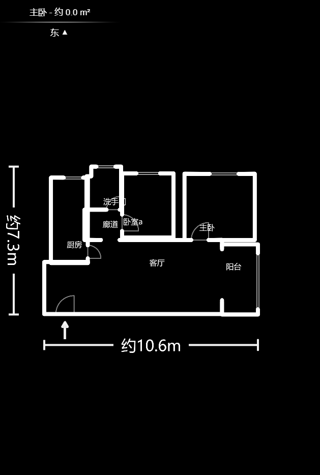 麓谷星辰  2室2廳1衛(wèi)    95.8萬戶型圖