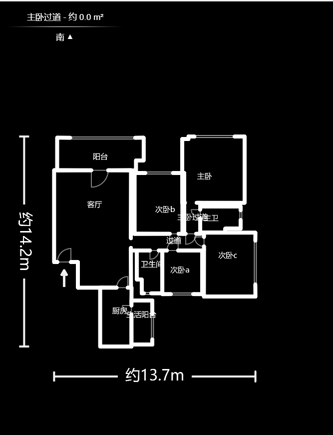 恒大名都  4室2厅2卫   105.00万户型图