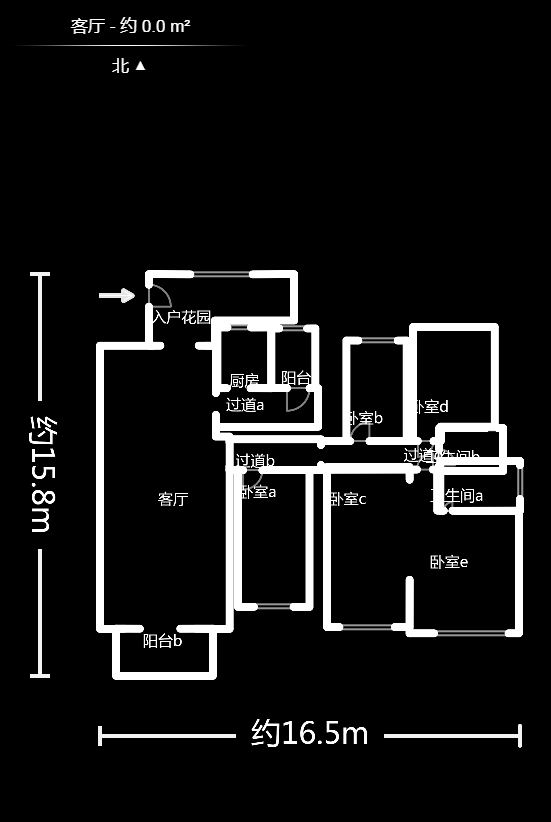 芙佳花园  5室2厅2卫   168.00万户型图