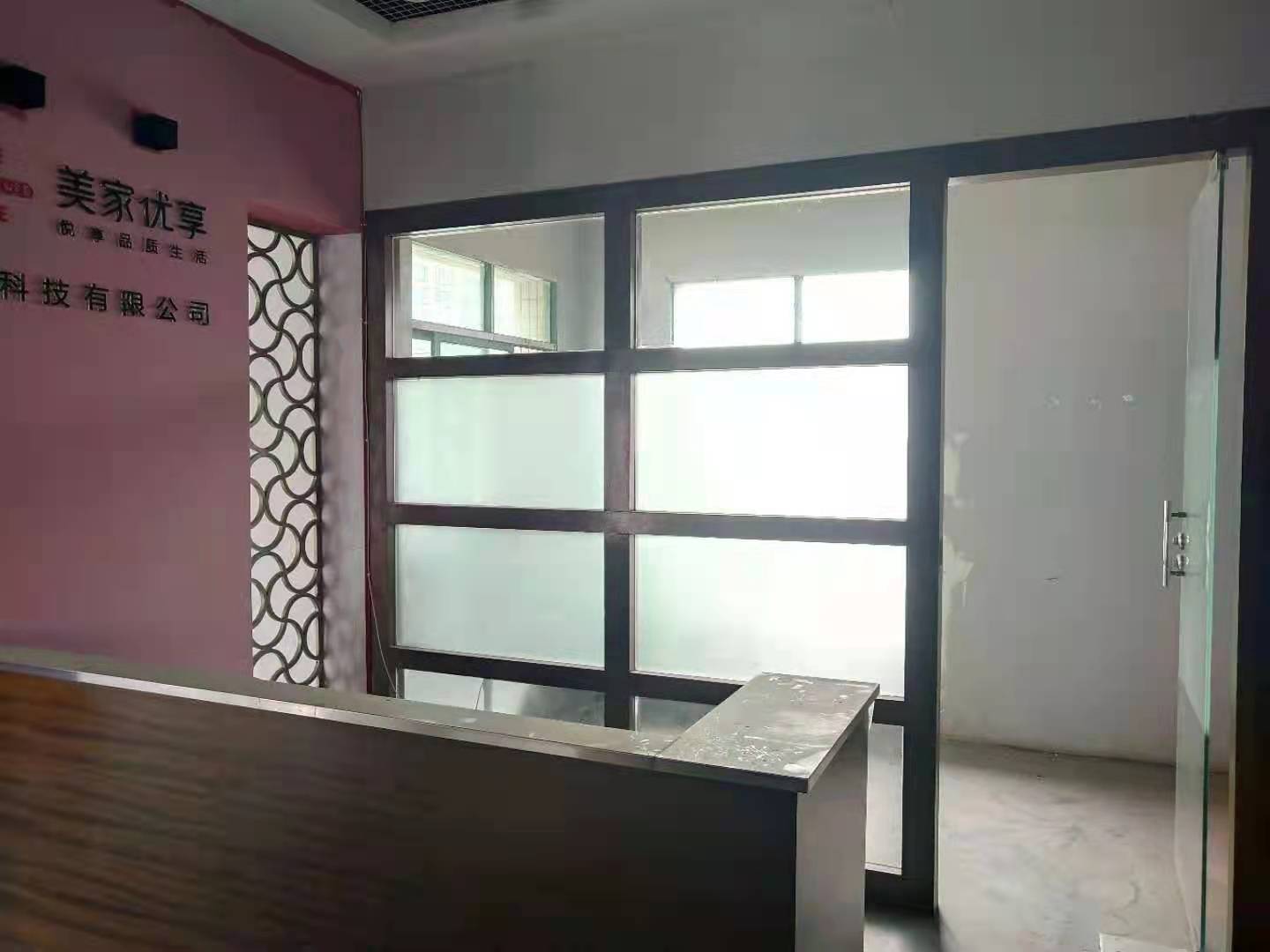 众鑫大厦 4室2厅2卫 3500.0元/月 众鑫大厦 4室2厅2卫 3500.0元/月室内图