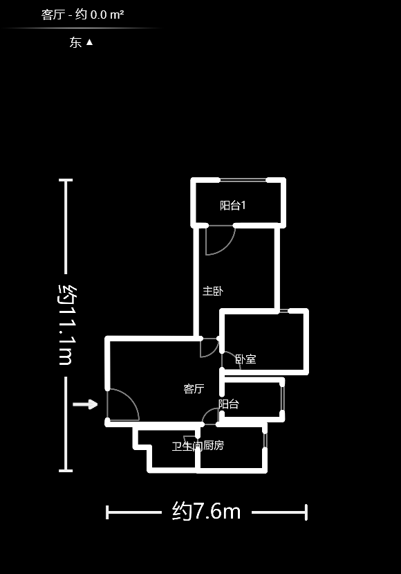 九龙领仕汇  2室2厅1卫    54.99万户型图