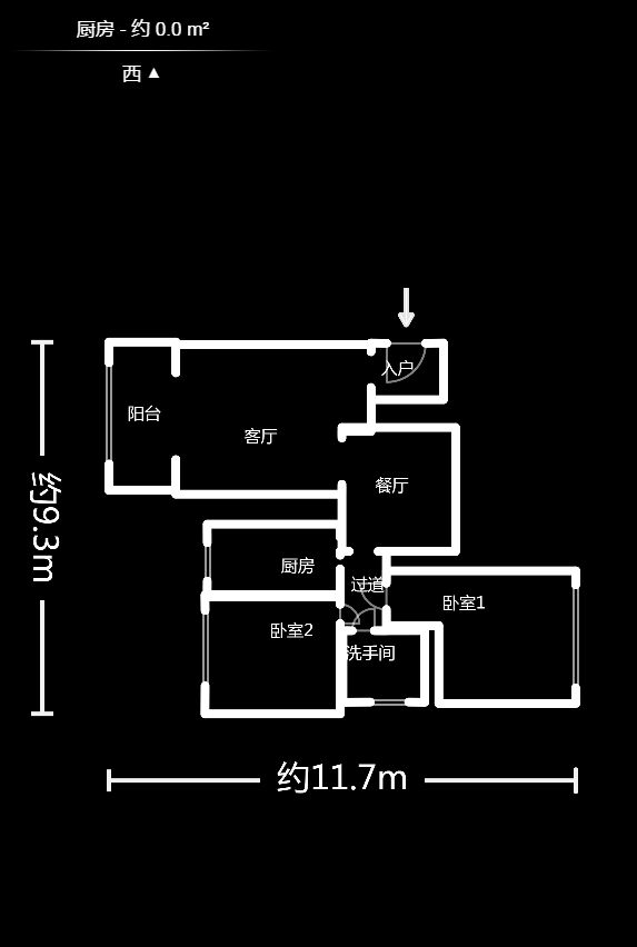 芒果天地(芒果雅苑)  2室2廳1衛(wèi)    88.0萬戶型圖