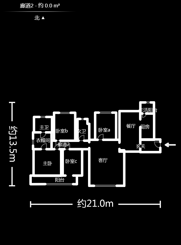 中海梅溪湖壹号  4室2厅2卫    288.0万户型图