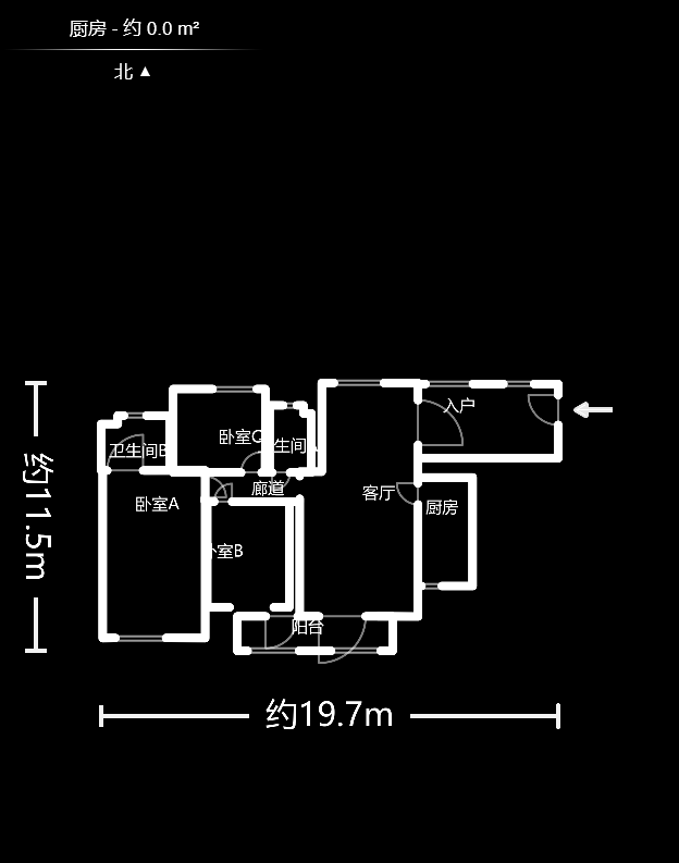 钱隆樽品(一、二、三期)  3室2厅2卫   142.80万户型图