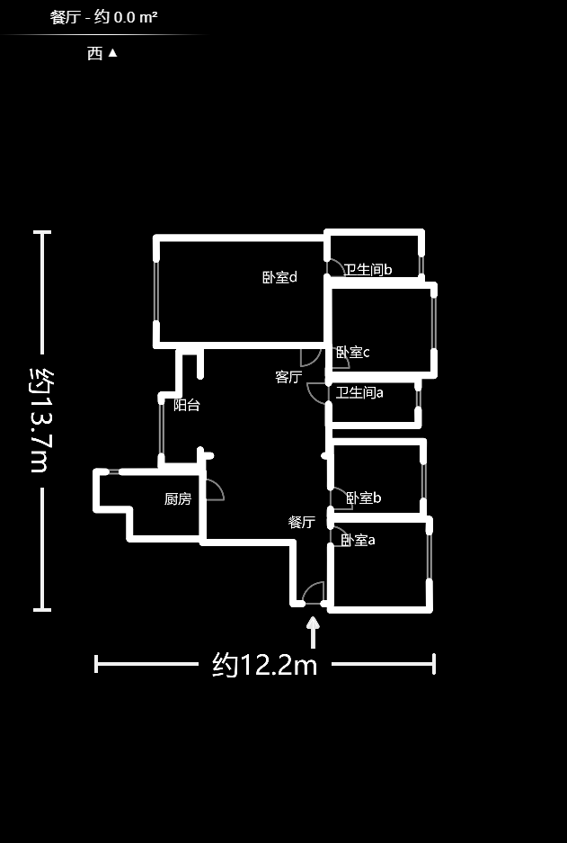 南庭城果  4室2厅2卫    112.5万户型图