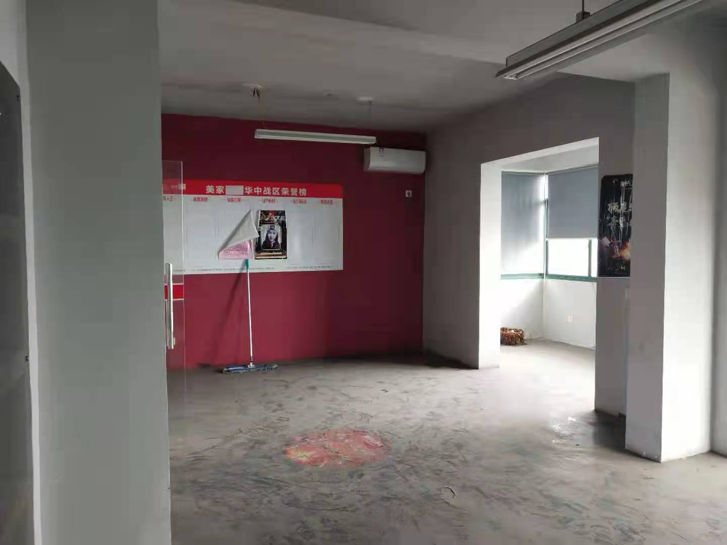 众鑫大厦 4室2厅2卫 3500.0元/月 众鑫大厦 4室2厅2卫 3500.0元/月室内图