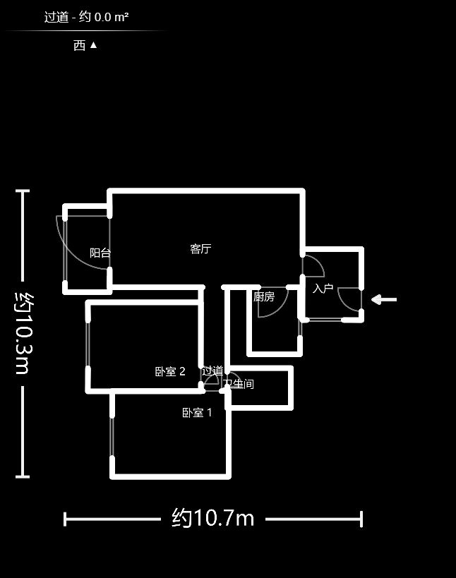 湘江世纪城鸿江苑  2室2厅1卫   112.00万户型图