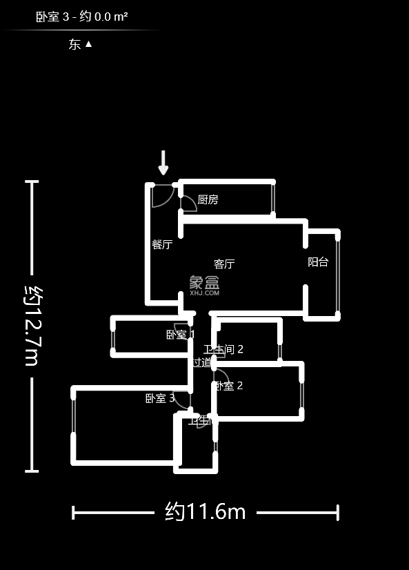 湘江世纪城融江苑  3室2厅1卫    157.98万户型图