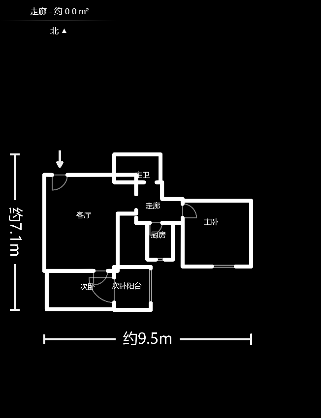 童话里  2室1厅1卫   74.80万户型图