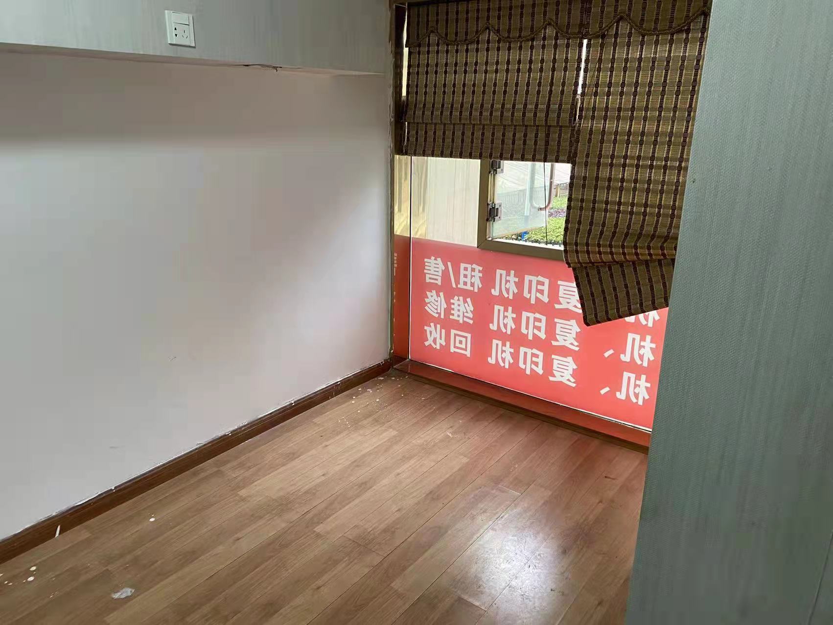 鸿泰国际  3室2厅1卫   3000.00元/月室内图