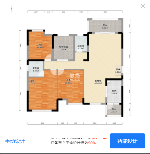 湾田和悦  3室2厅1卫   2100.00元/月户型图