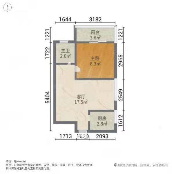 长乐东苑  1室1厅1卫   1300.00元/月户型图