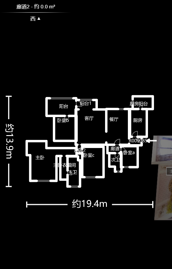 保利麓谷林语F区  4室2厅2卫    180.0万户型图