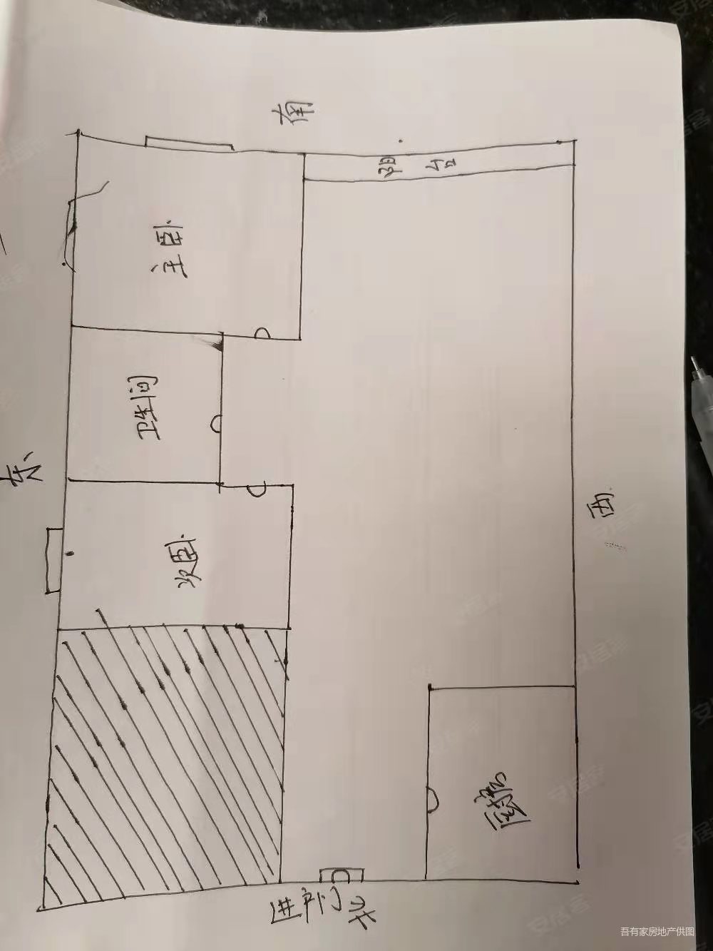 长乐东苑  2室1厅1卫   1400.00元/月户型图