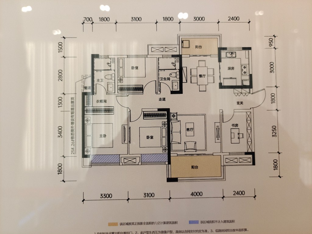 太一格 3室2厅2卫 99.80万 太一格 3室2厅2卫 99.80万户型图