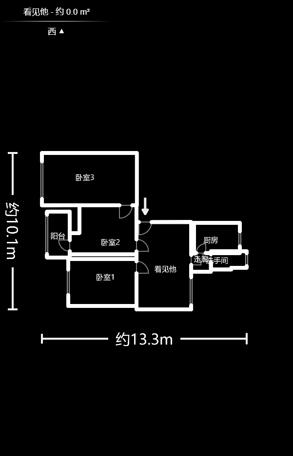 科技职院教师宿舍  2室2厅1卫   50.00万户型图