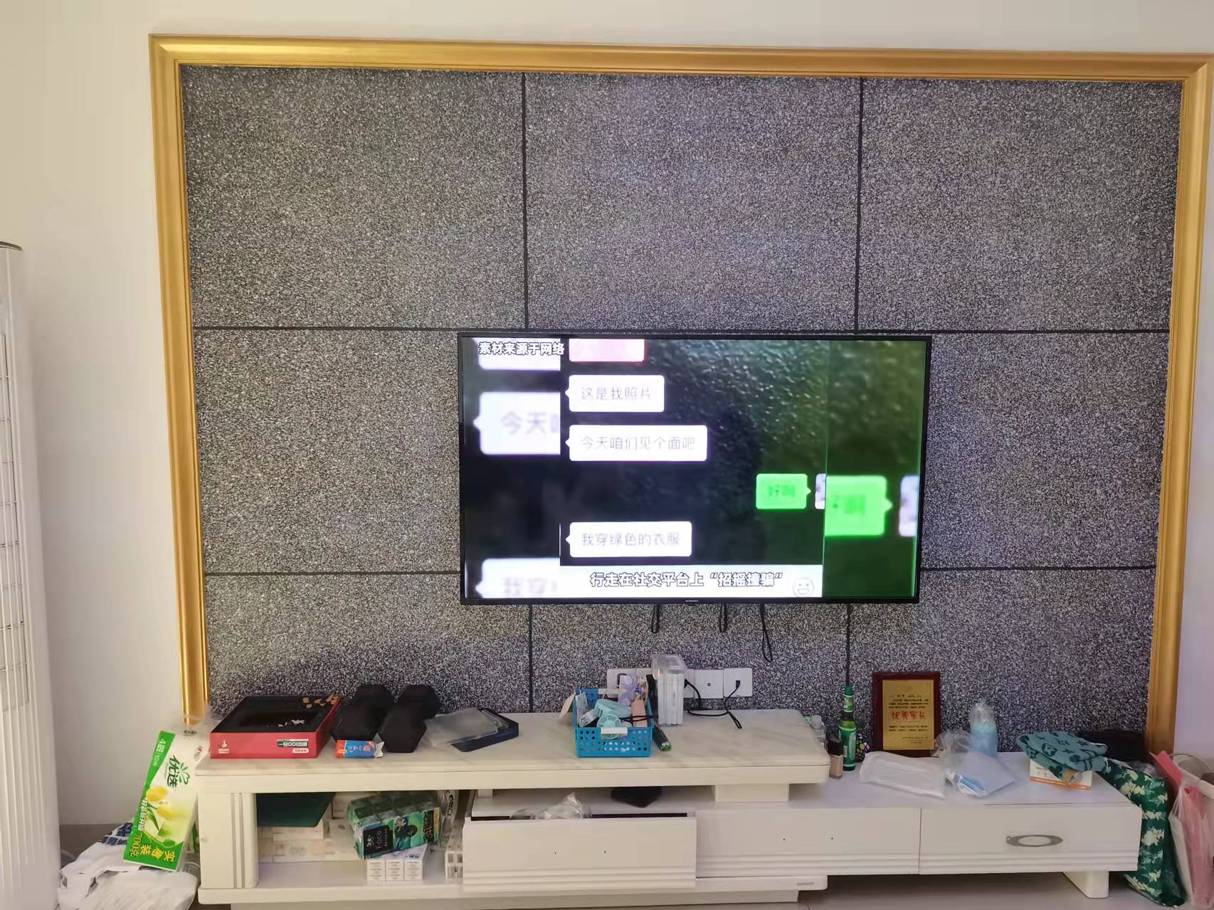 云顶上品  4室2厅2卫    88.8万 云顶上品  4室2厅2卫    88.8万卫生间