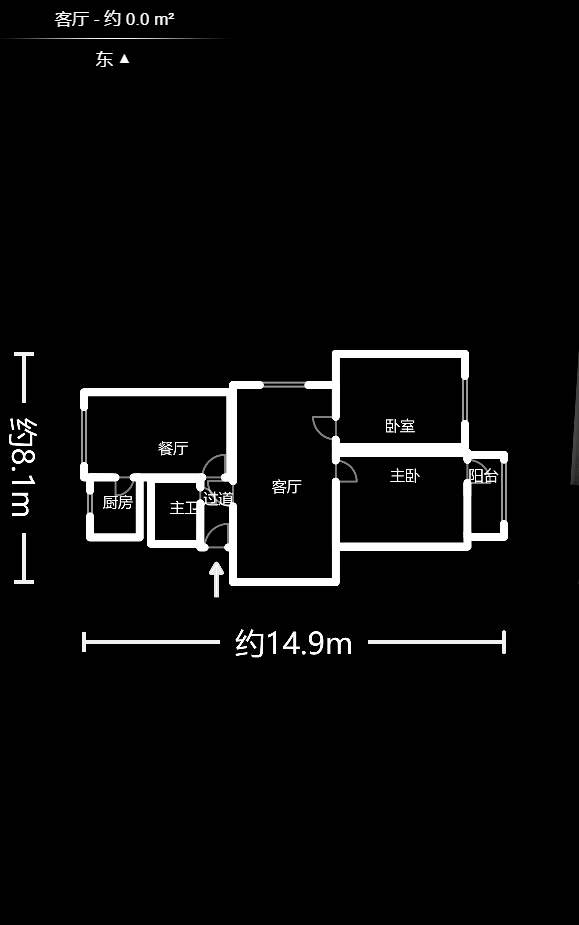 桐荫里社区  2室1厅1卫    89.8万户型图