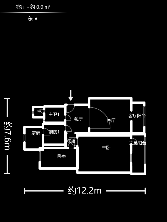 市城建开发公司文艺路宿舍  2室2厅1卫    54.8万户型图
