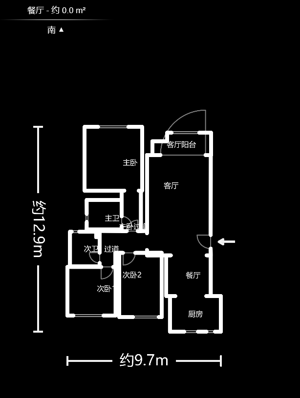 当代滨江MOMA  3室2厅2卫    182.0万户型图