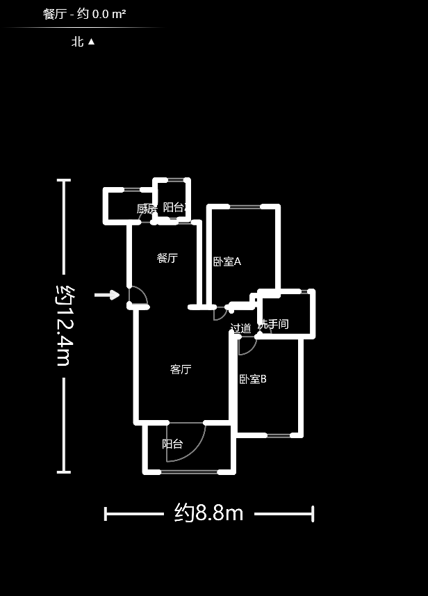 三江花中城  2室2厅1卫   101.80万户型图