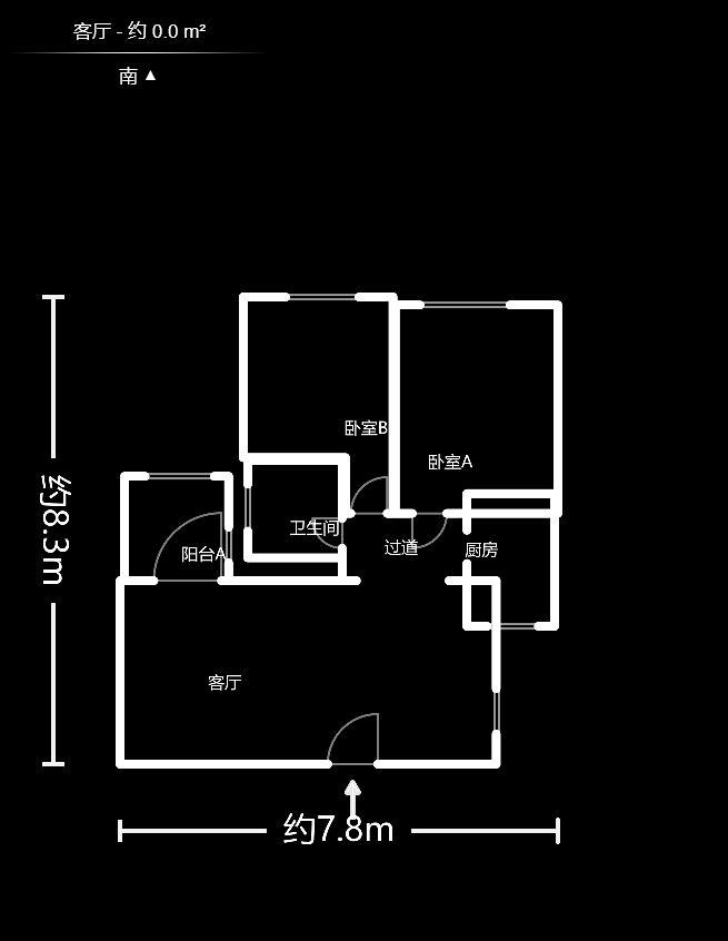 翡翠云天  2室2厅1卫   83.00万户型图