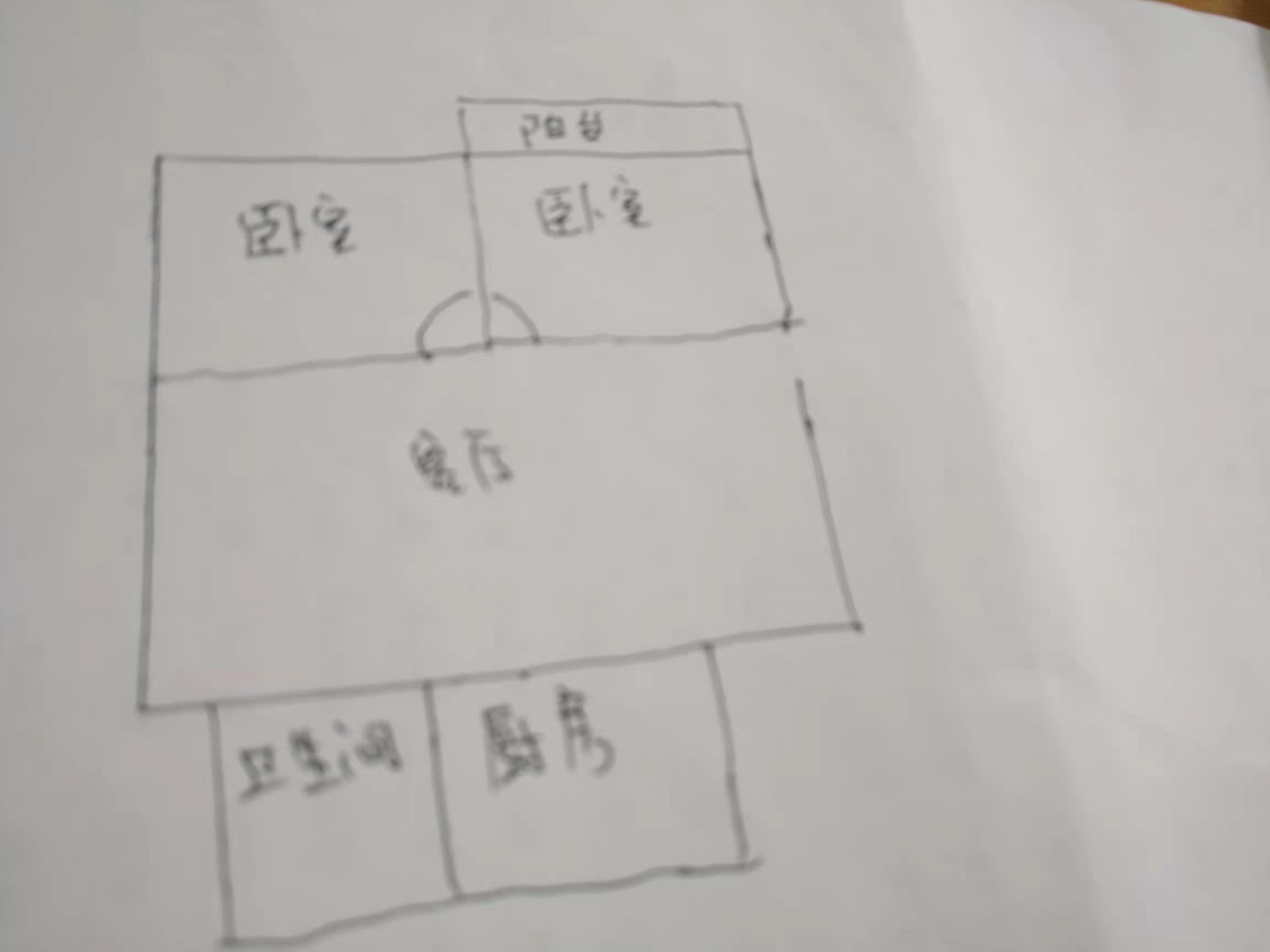 公园社区(青山小区)  3室1厅1卫    19.8万 公园社区(青山小区)  3室1厅1卫    19.8万户型图