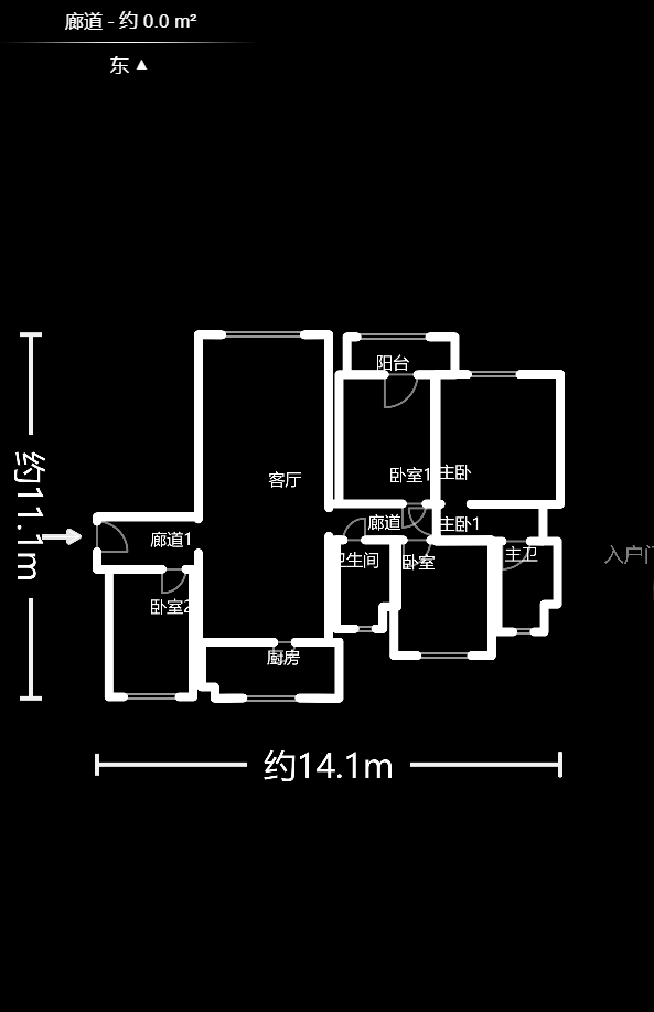 中海国际三期  4室2厅2卫   135.00万户型图