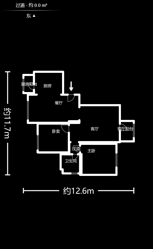 长房时代城  2室2厅1卫   95.00万户型图