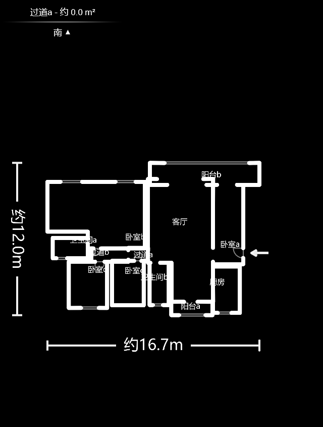德泽苑  5室2厅2卫   120.00万户型图