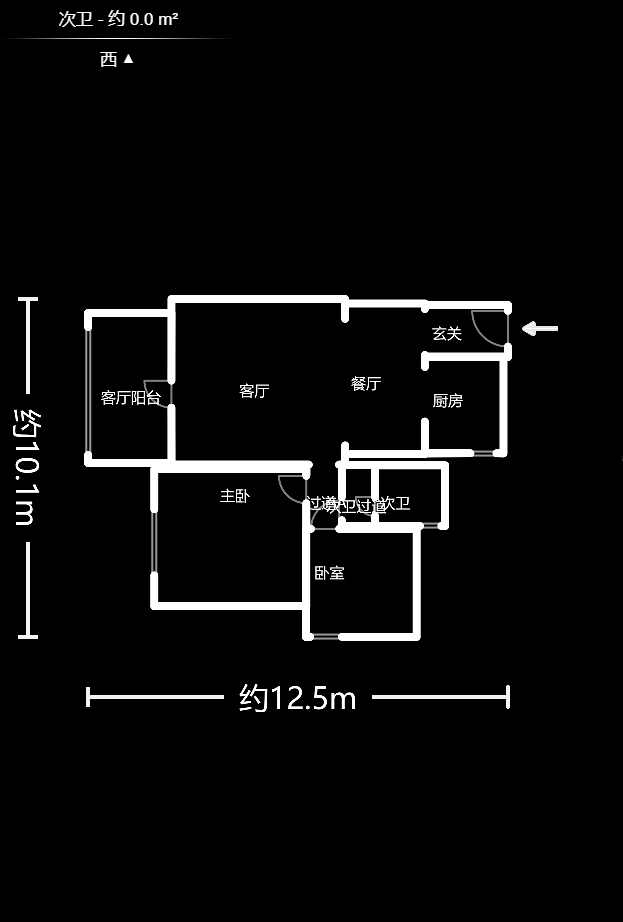 莱茵城 2室2厅1卫 78.8万 莱茵城 2室2厅1卫 78.8万户型图