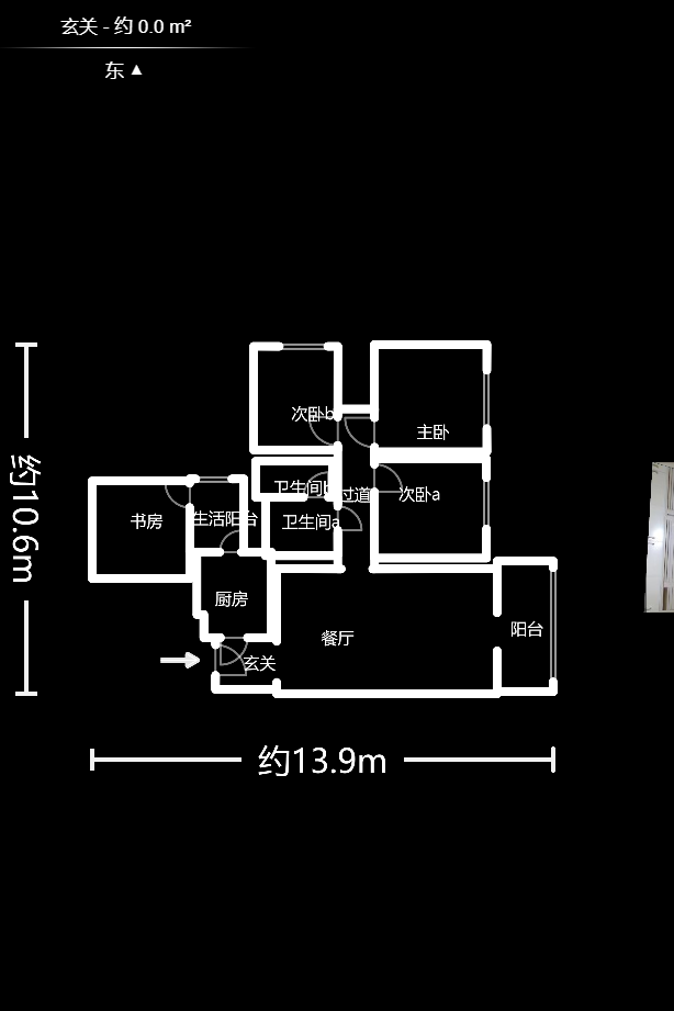富基世纪公园  4室2厅1卫   85.00万户型图