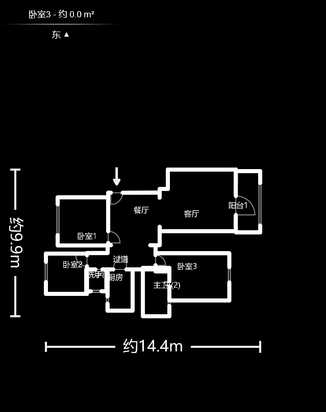 翠林雅苑  3室2厅1卫   80.00万户型图