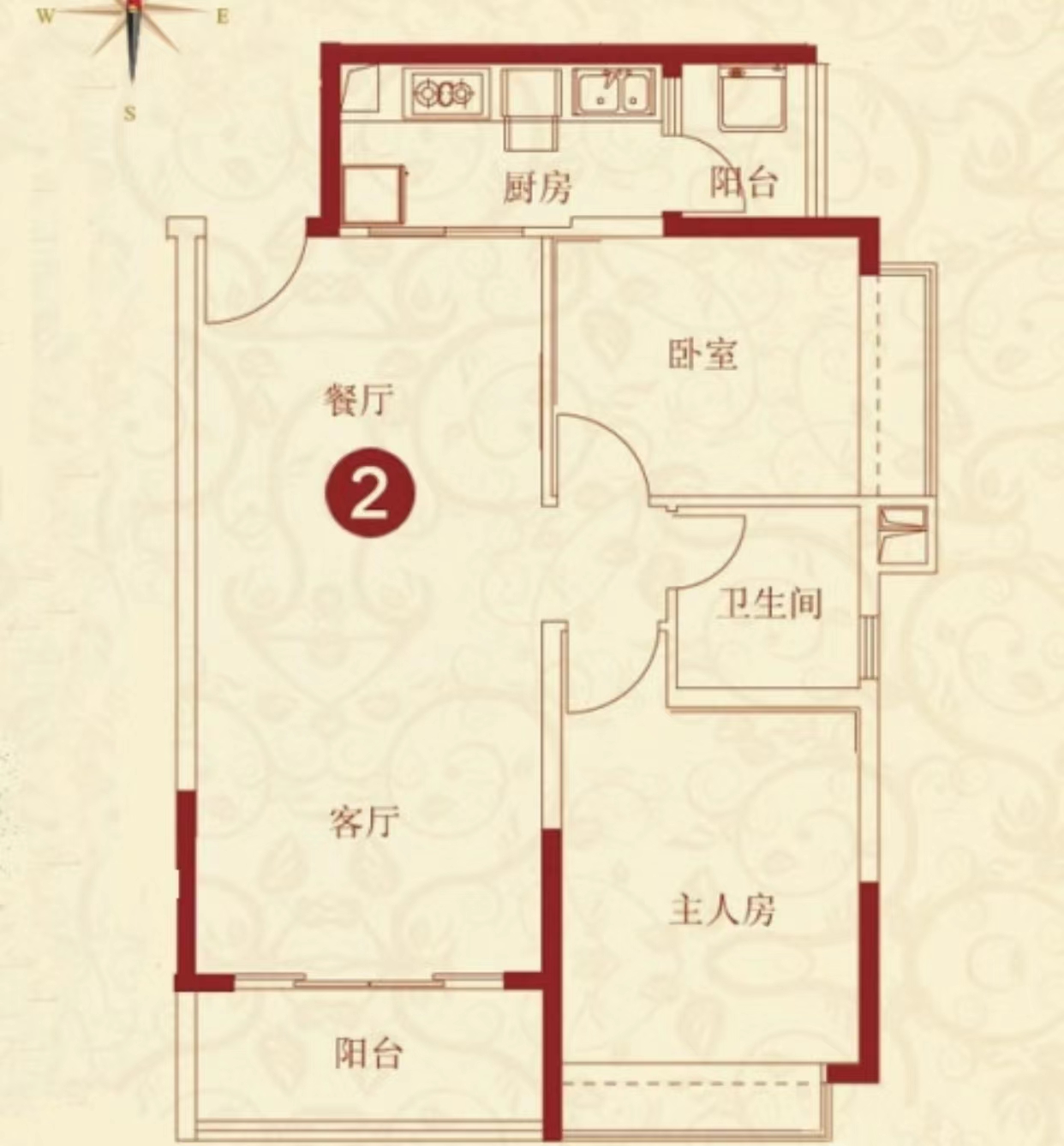 华邦深蓝时代广场  2室2厅1卫   2400.00元/月户型图