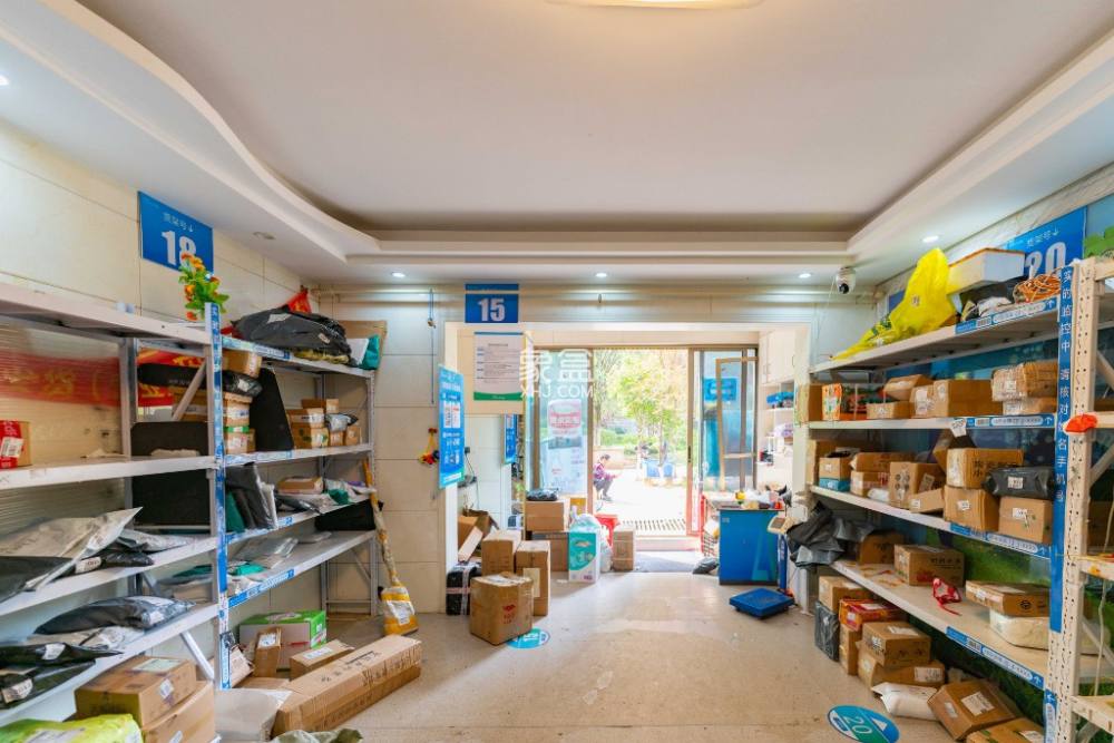 富兴嘉城（富兴汇中央）  3室2厅2卫    120.0万