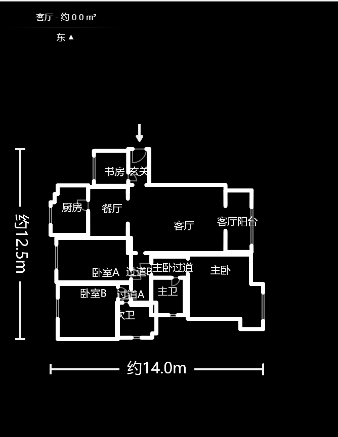 卓越蔚蓝海岸二期  3室2厅1卫    150.0万户型图