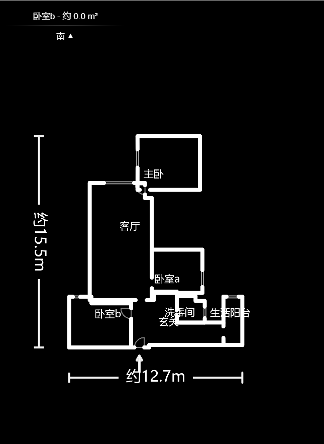 中海梅溪湖壹号  3室2厅1卫   139.80万户型图