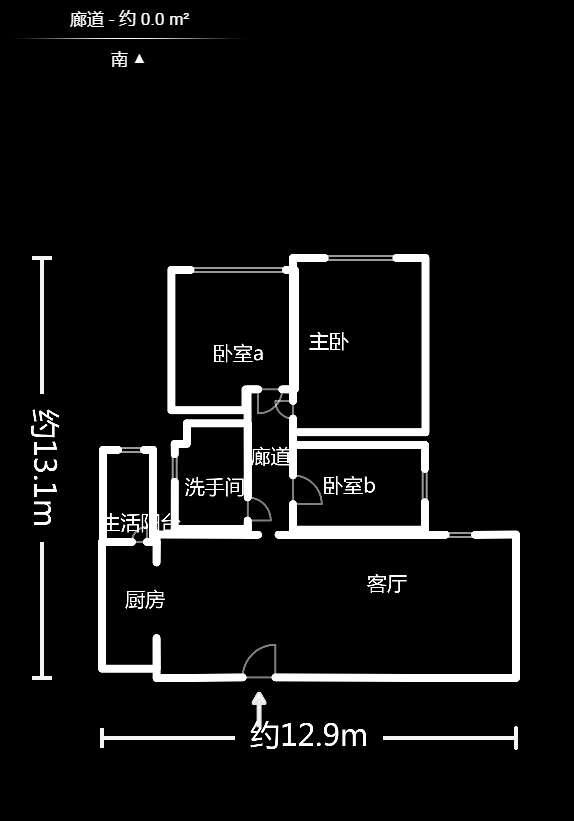中海梅溪湖壹号  3室2厅1卫   172.00万户型图