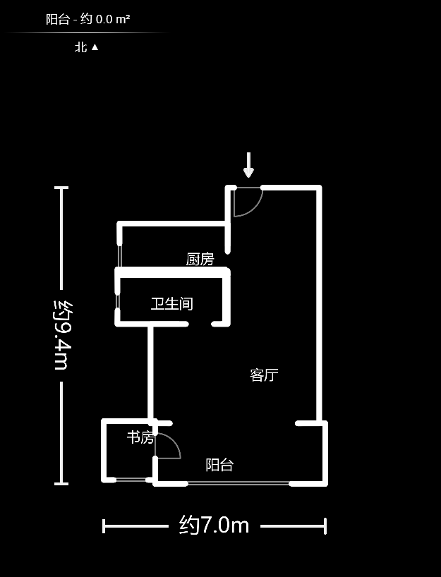 中豪城南时代（中豪南苑）  1室2厅1卫    55.0万户型图