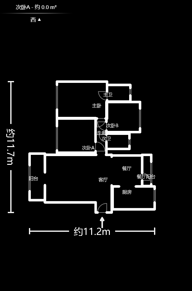 深业睿城 4室2厅2卫 102.0万 深业睿城 4室2厅2卫 102.0万户型图