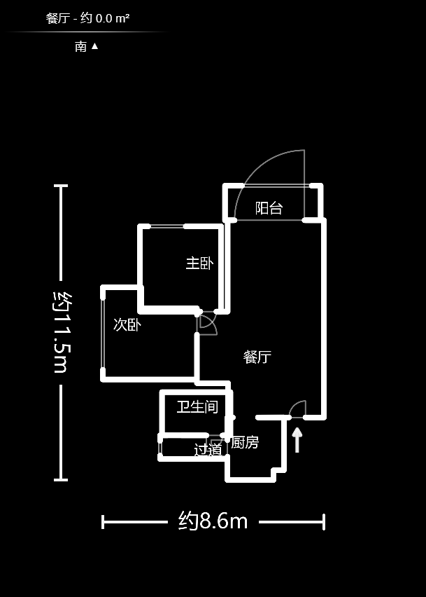 勤诚达新界  2室2厅1卫   73.80万户型图