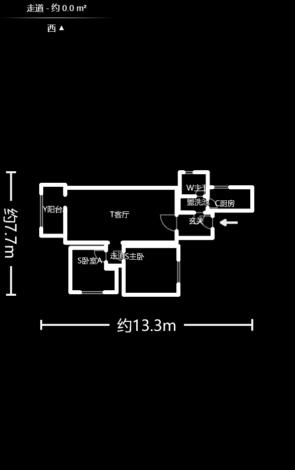 旭辉香樟公馆  2室2厅1卫   78.00万户型图